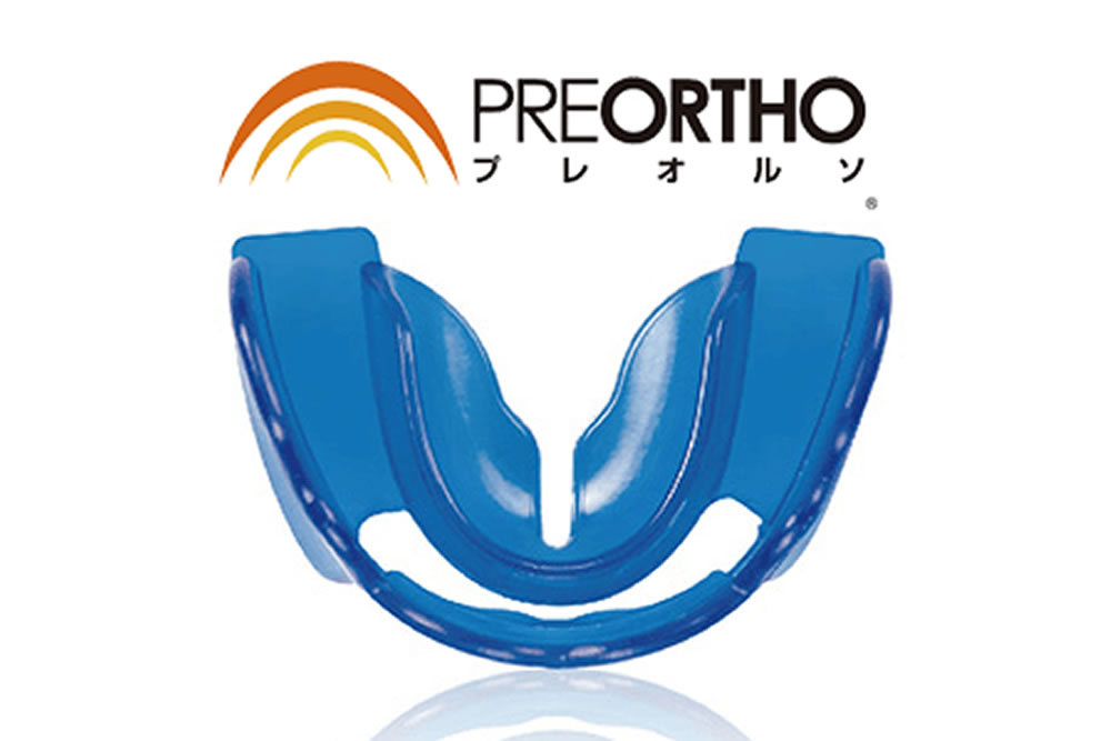 プレオルソ